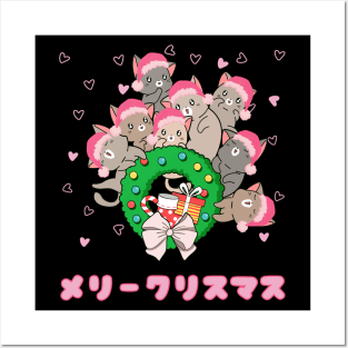 Kawaii Japanese Merry Christmas Posters and Art